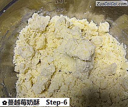 蔓越莓奶酥做法第六步骤