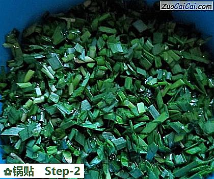 锅贴做法第二步骤