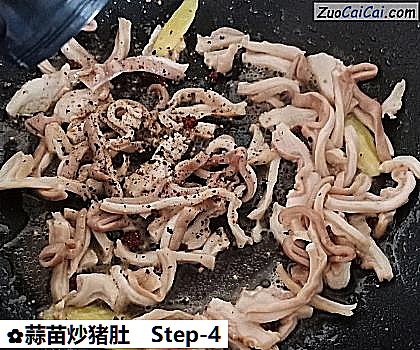 蒜苗炒猪肚做法第四步骤