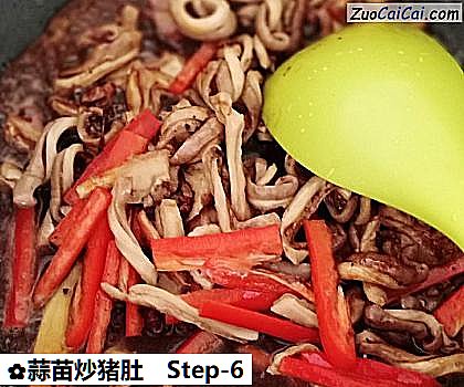 蒜苗炒猪肚做法第六步骤