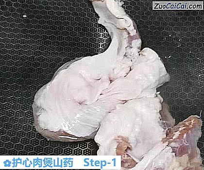 护心肉煲山药做法第一步骤