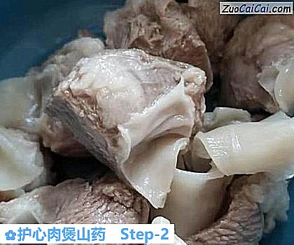 护心肉煲山药做法第二步骤