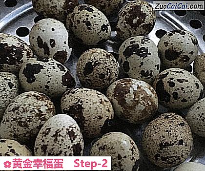 黄金幸福蛋做法第二步骤