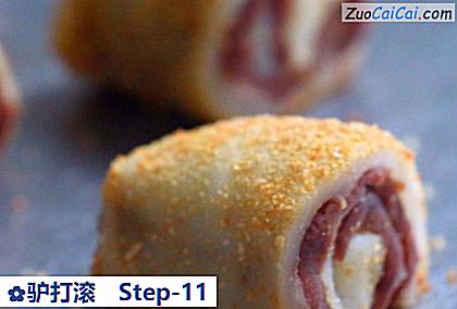 驴打滚做法第十一步骤