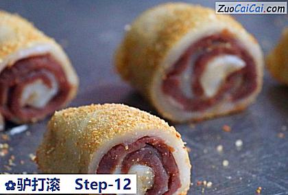 驴打滚做法第十二步骤