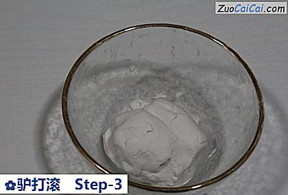 驴打滚做法第三步骤