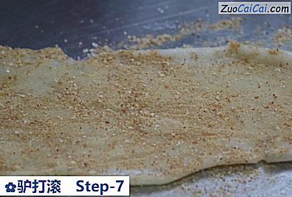 驴打滚做法第七步骤