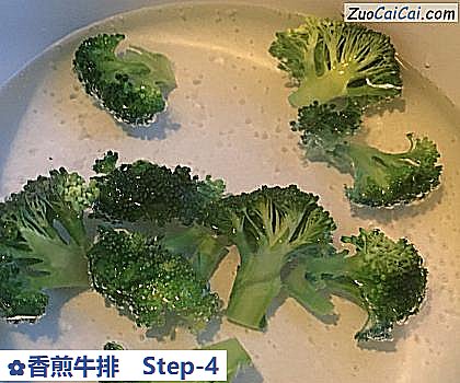 香煎牛排做法第四步骤