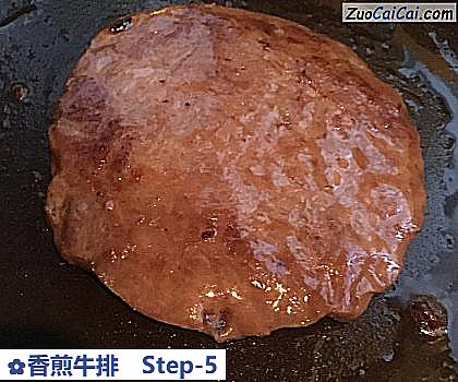 香煎牛排做法第五步骤