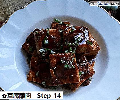 豆腐酿肉成品图1