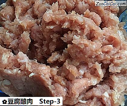 豆腐酿肉做法第三步骤