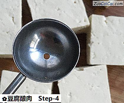 豆腐酿肉做法第四步骤