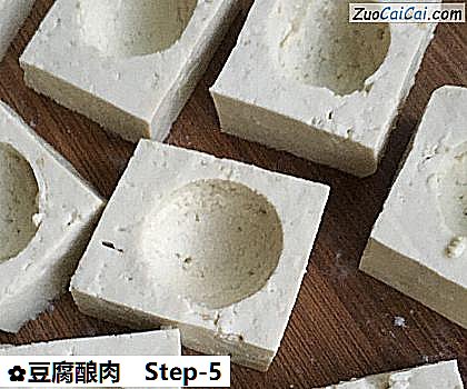 豆腐酿肉做法第五步骤
