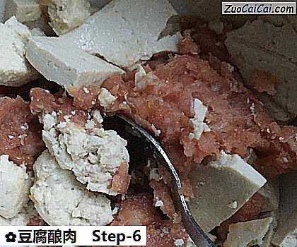 豆腐酿肉做法第六步骤