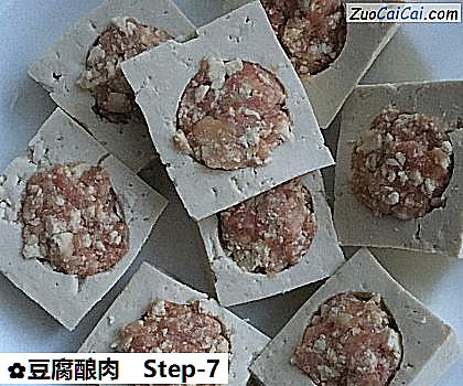 豆腐酿肉做法第七步骤