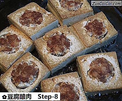 豆腐酿肉做法第八步骤
