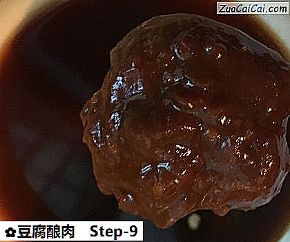 豆腐酿肉做法第九步骤