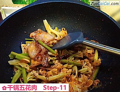 干锅五花肉做法第十一步骤
