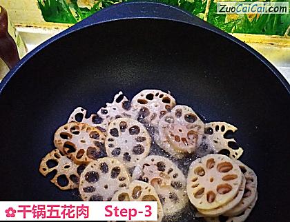 干锅五花肉做法第三步骤