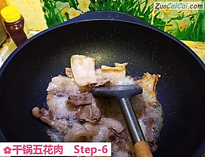 干锅五花肉做法第六步骤