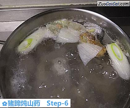 猪蹄炖山药做法第六步骤