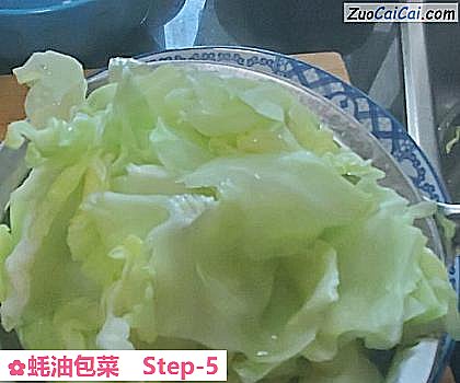蚝油包菜做法第五步骤