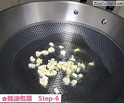 蚝油包菜做法第六步骤