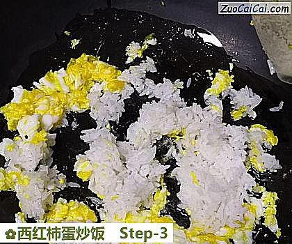 西红柿蛋炒饭做法第三步骤