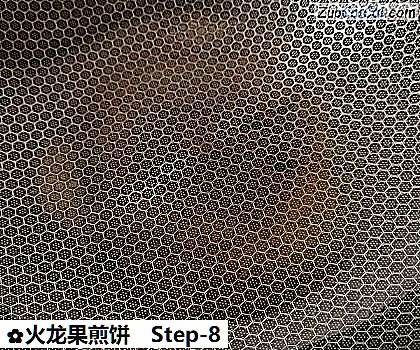 火龙果煎饼做法第八步骤