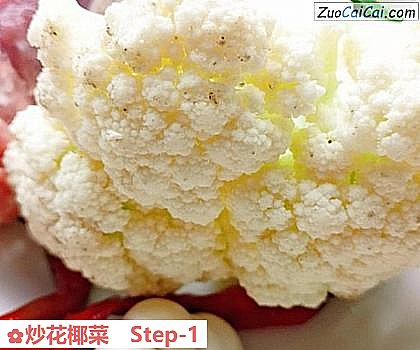 炒花椰菜做法第一步骤