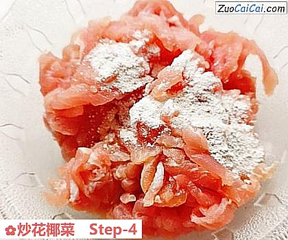 炒花椰菜做法第四步骤