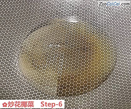 炒花椰菜做法第六步骤