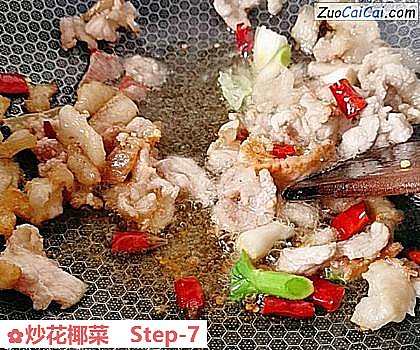 炒花椰菜做法第七步骤