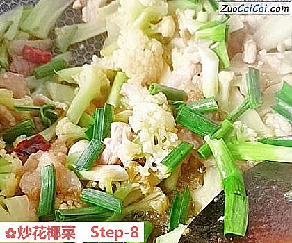 炒花椰菜做法第八步骤