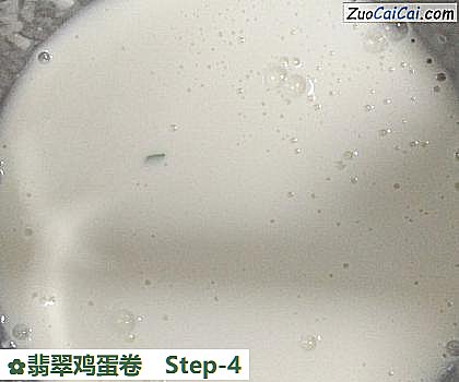 翡翠鸡蛋卷做法第四步骤