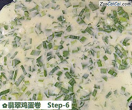 翡翠鸡蛋卷做法第六步骤