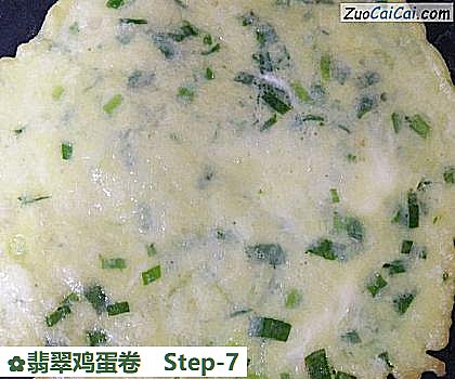 翡翠鸡蛋卷做法第七步骤