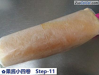 果酱小四卷做法第十一步骤