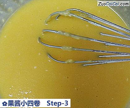 果酱小四卷做法第三步骤