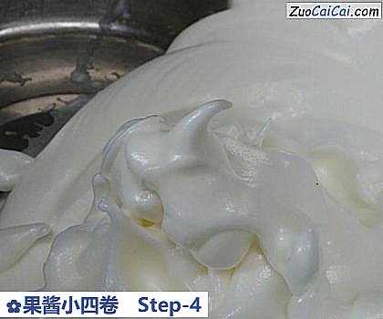 果酱小四卷做法第四步骤