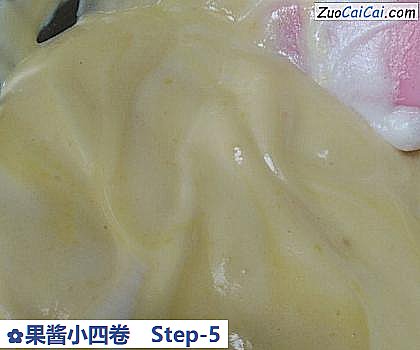 果酱小四卷做法第五步骤