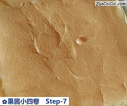 果酱小四卷做法第七步骤