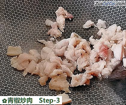 青椒炒肉做法第三步骤