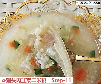 猪头肉韭菜二米粥做法第十一步骤
