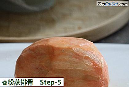 粉蒸排骨做法第五步骤