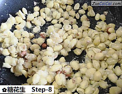 糖花生做法第八步骤