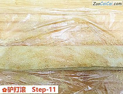 驴打滚做法第十一步骤