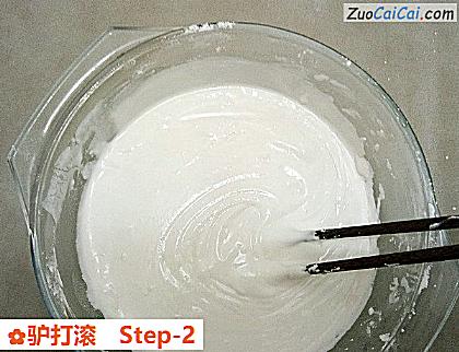 驴打滚做法第二步骤