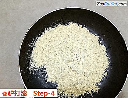 驴打滚做法第四步骤