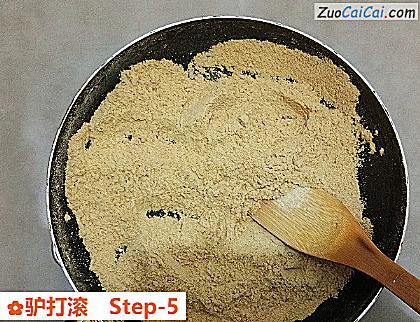 驴打滚做法第五步骤